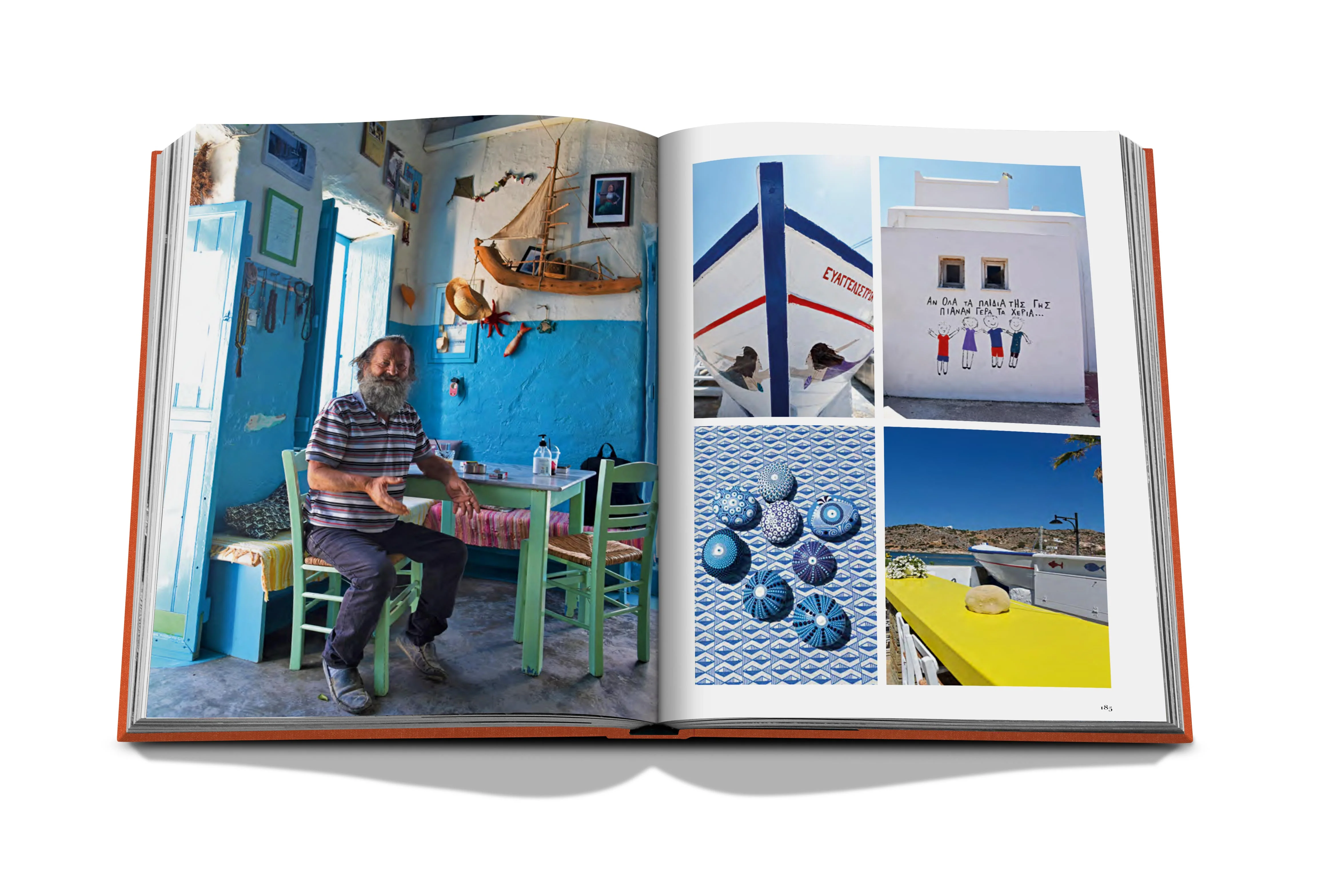 Greek Islands - Image 5