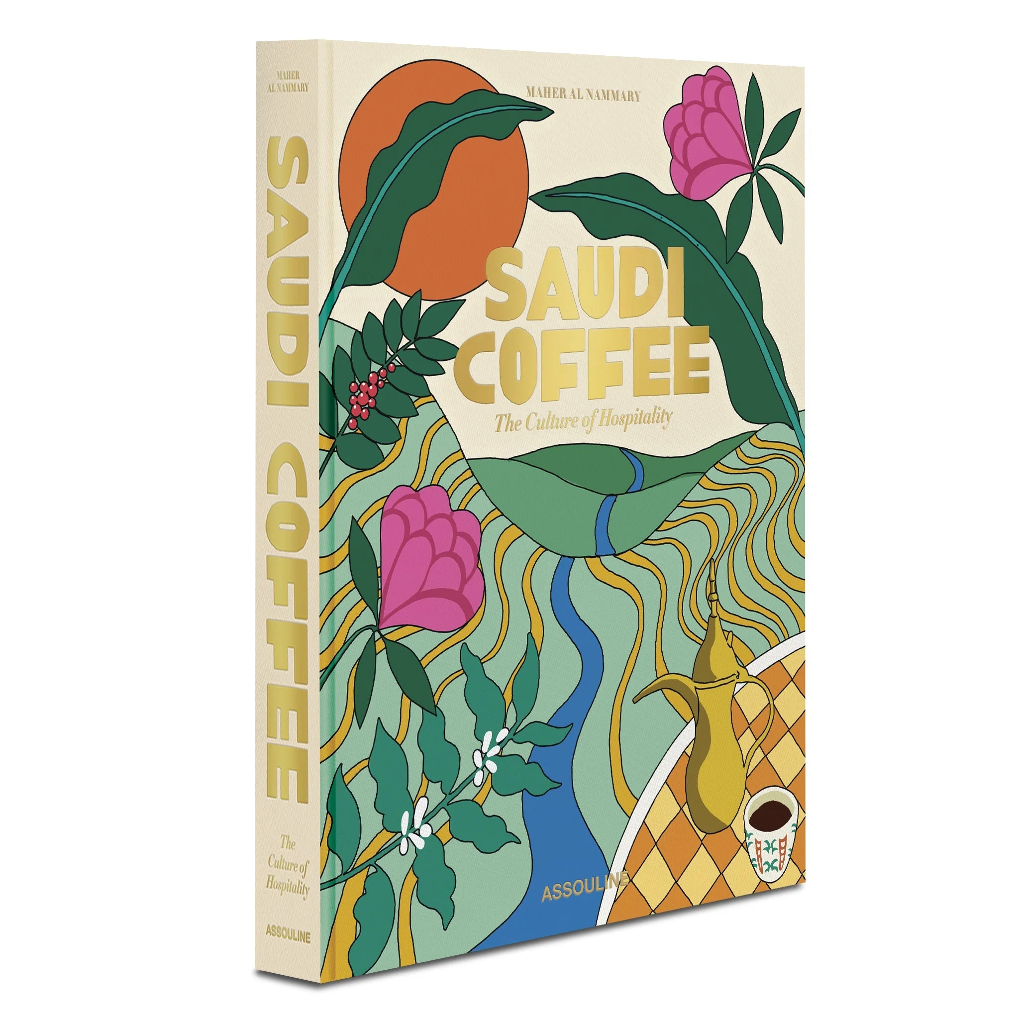 Saudi Coffee: The Culture of Hospitality - Image 2