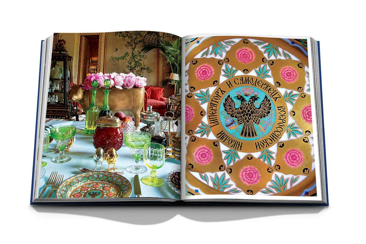 Valentino: At the Emperor's Table - Image 4