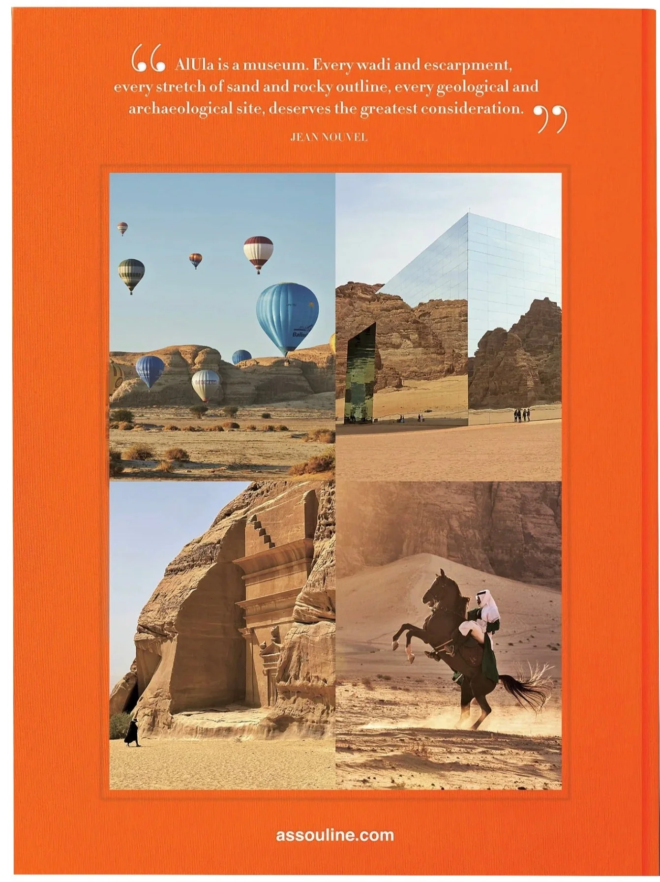 AlUla Ever - Image 2