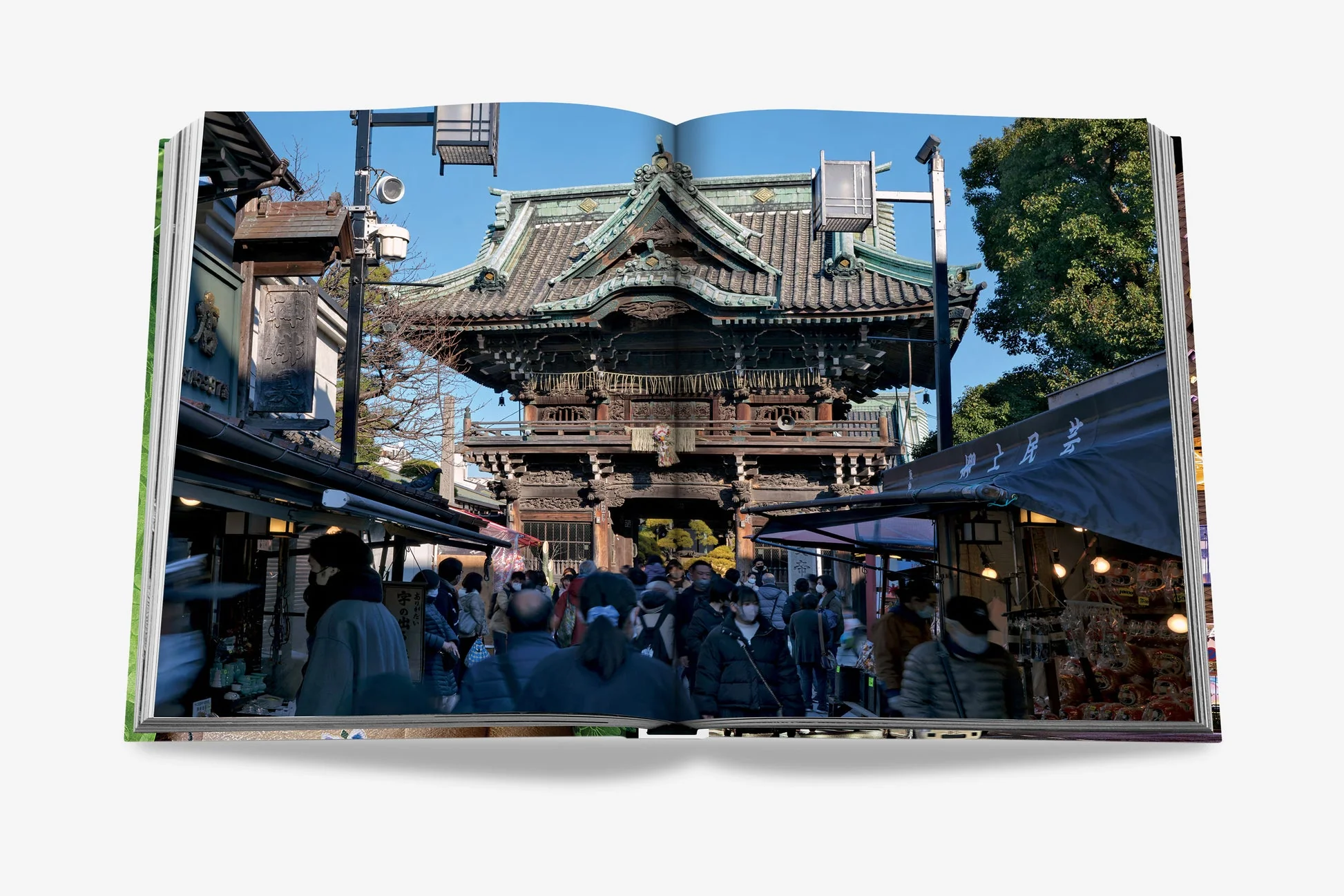 Tokyo Chic - Image 4
