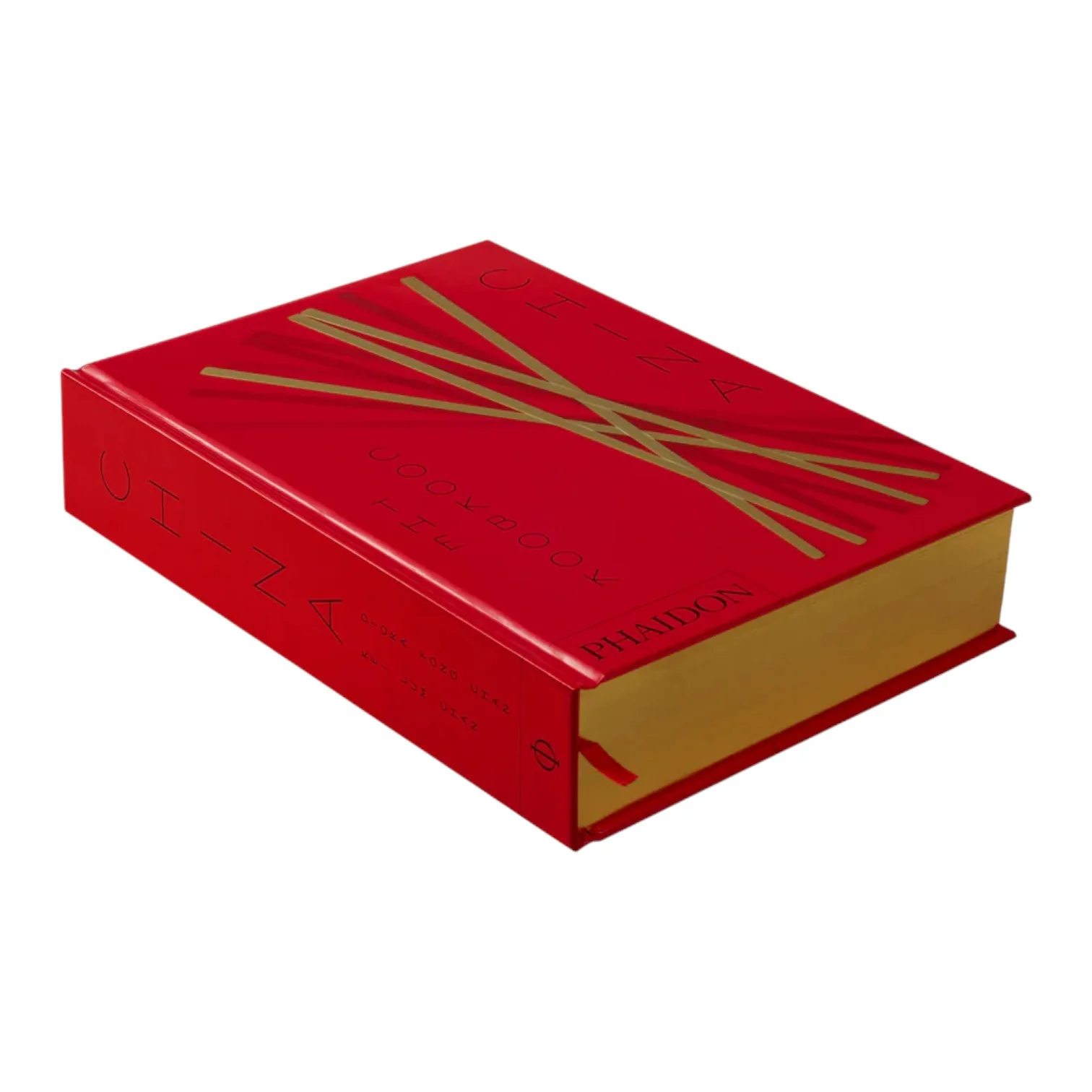 China: The Cookbook - Image 3