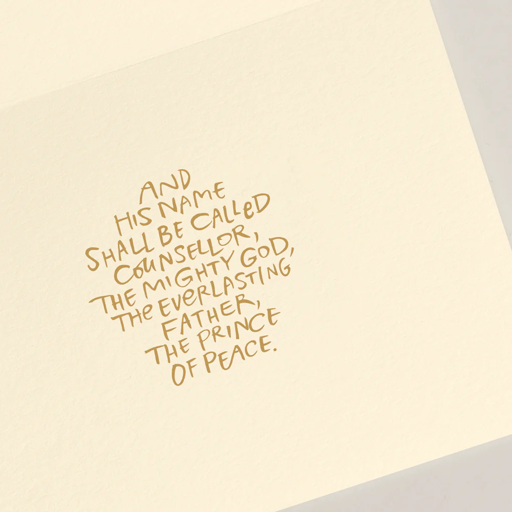 Away In A Manger Card Set - Image 2