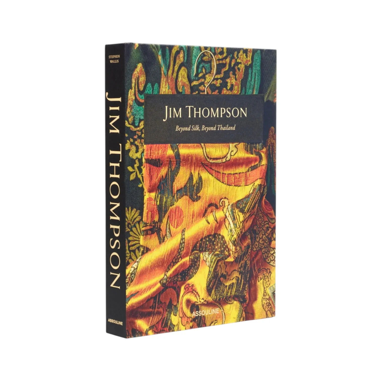Jim Thompson, Beyond Silk, Beyond Thailand