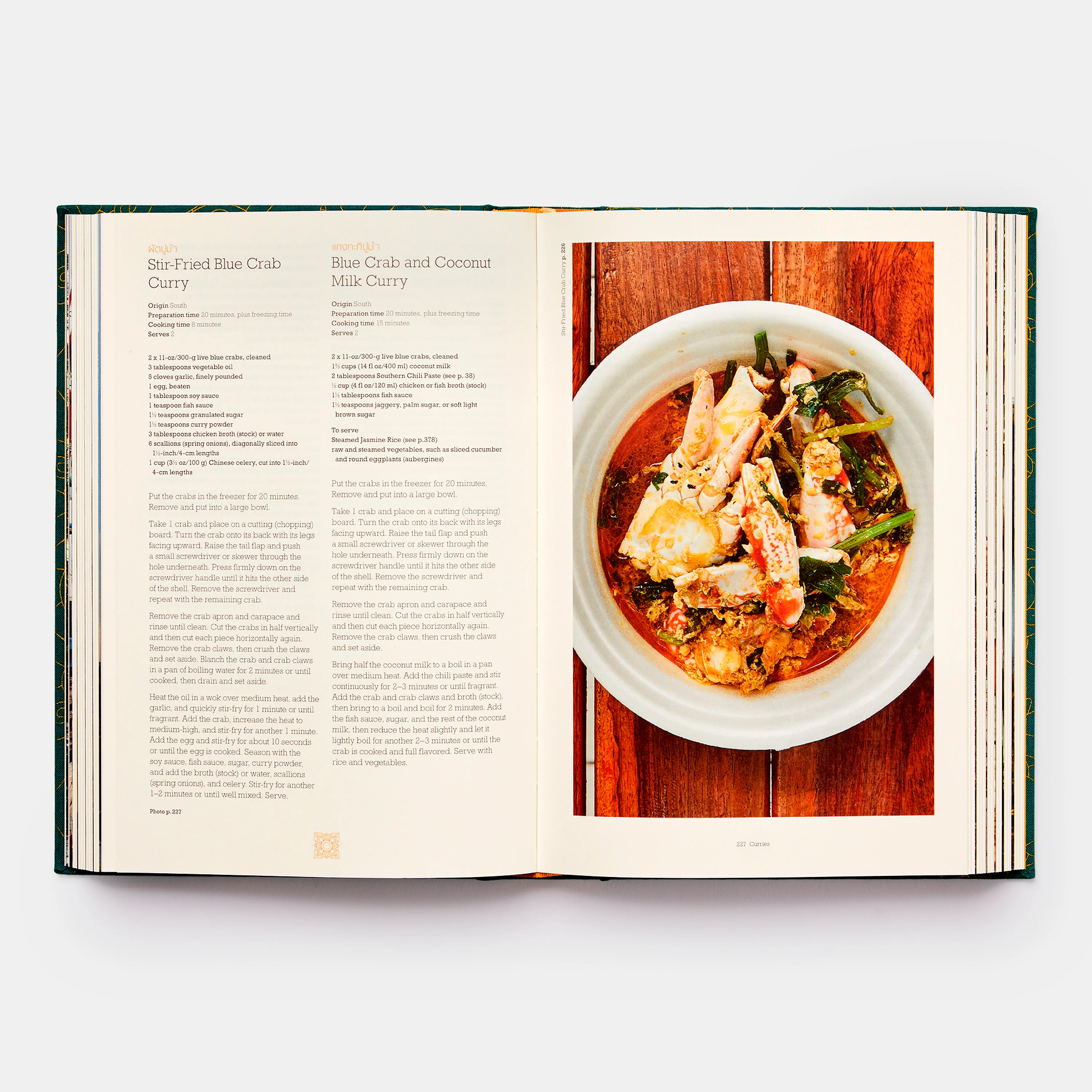 Thailand: The Cookbook - Image 3