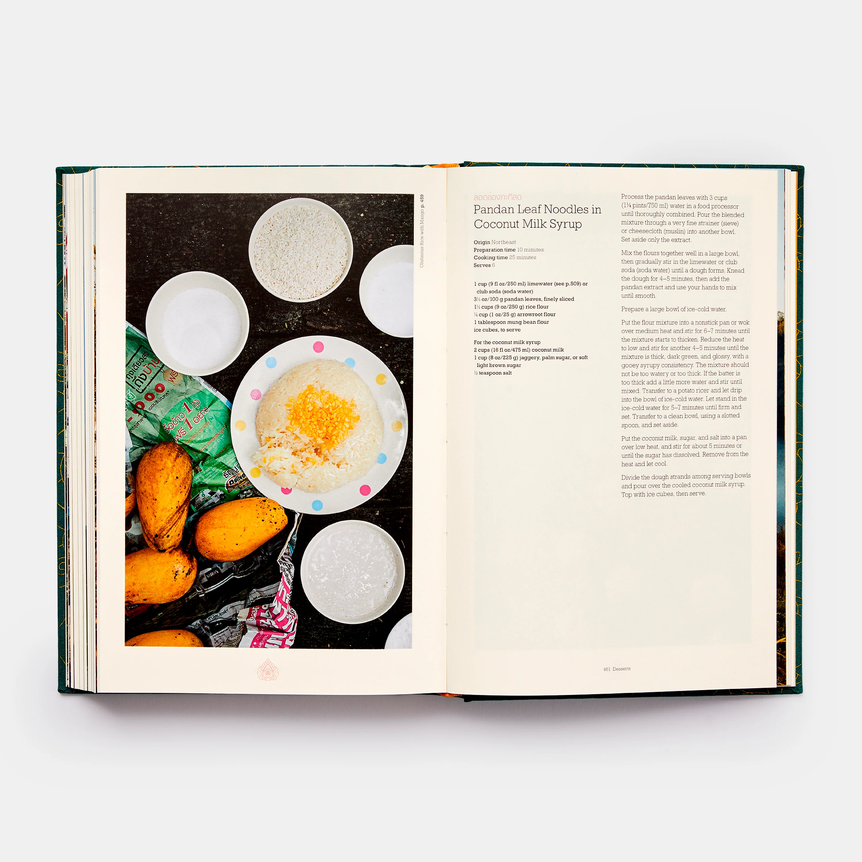 Thailand: The Cookbook - Image 4